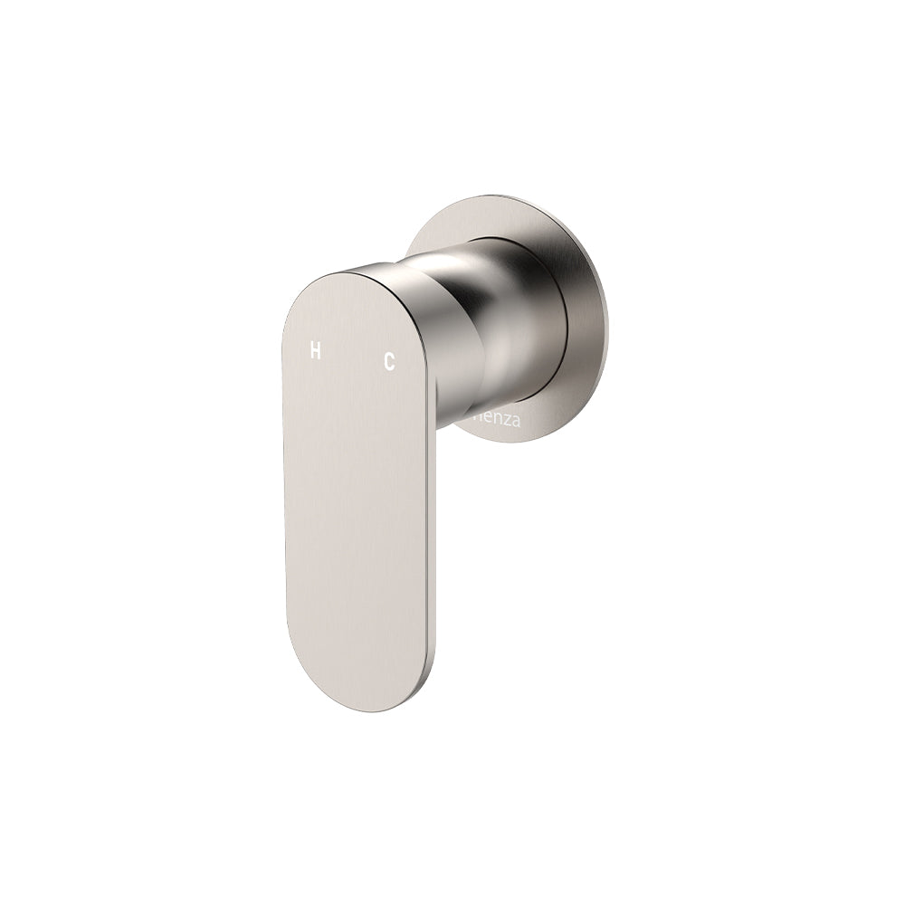 Empire Slim Wall Mixer, Round Plate, Brushed Nickel