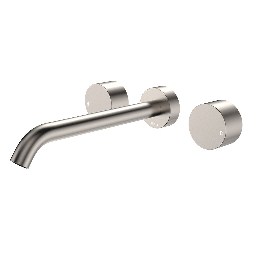 Kaya Wall Set, Round Taps, 220mm Outlet, Brushed Nickel