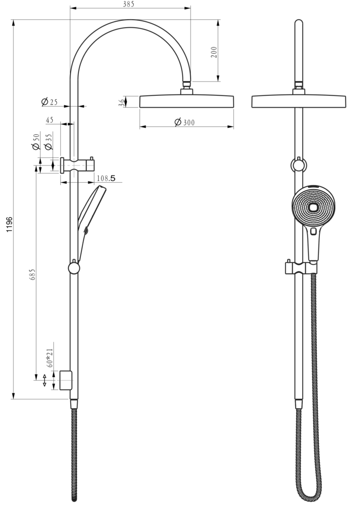 Lankaza Dual Shower Rail - image 3