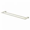 Double Towel Rail Brushed Nickel 0