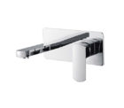 Koko Wall Basin Mixer 01