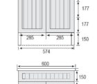 Marquis Kiama 1 600 Specs2