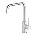 Phoenix Vs731 Chr Vivid Slimline Side Lever Sink Mixer 220mm Squareline 3
