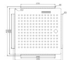 Uptown Utst Slimlinetray Specs